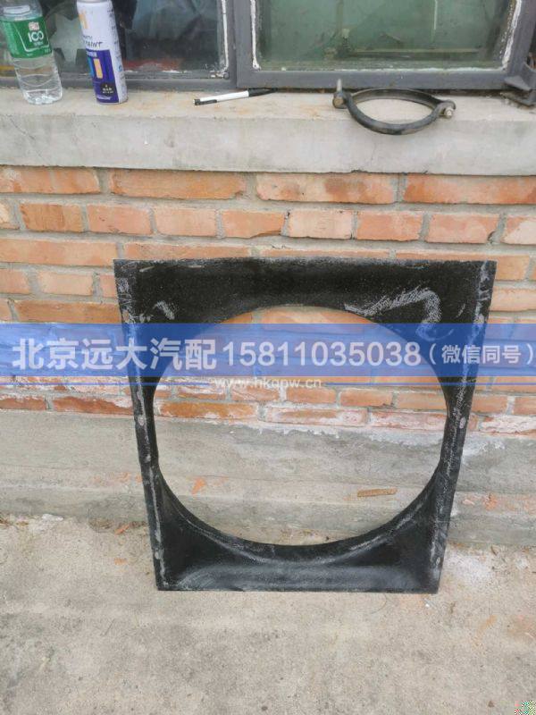 H0130040304A0,,北京远大汽车配件有限公司
