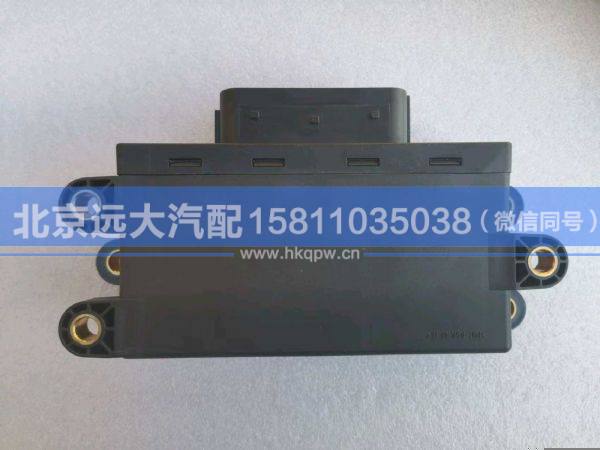 A0005406101/001,,北京远大汽车配件有限公司