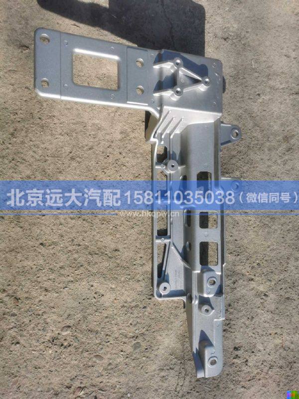 H583100000153,,北京远大汽车配件有限公司