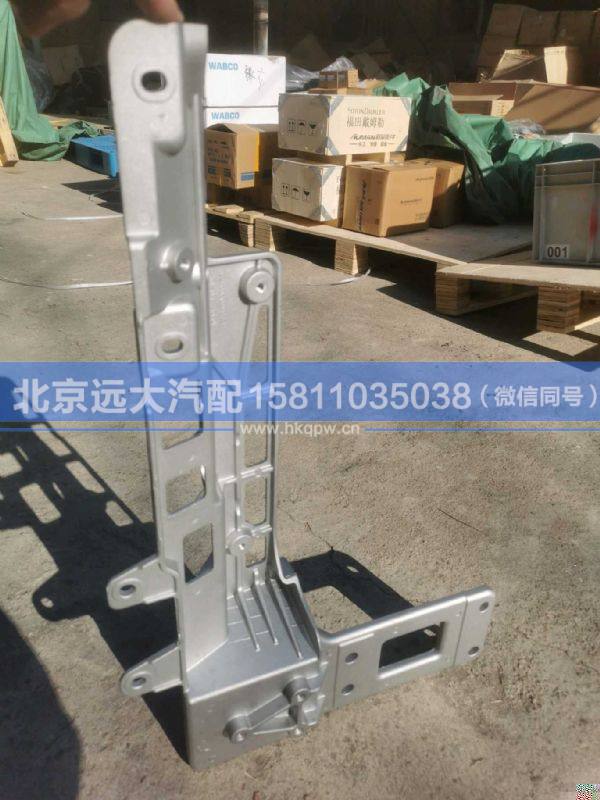 H583100000153,,北京远大汽车配件有限公司