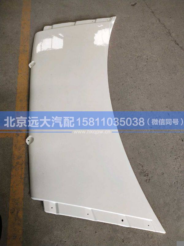 H4507010201A0,,北京遠(yuǎn)大汽車配件有限公司