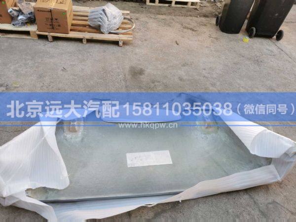 H450700000042,,北京远大汽车配件有限公司