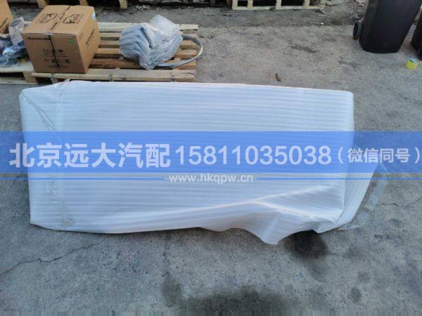 H450700000042,,北京远大汽车配件有限公司