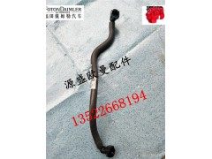 3695692,福田康明斯低压供油管,北京源盛欧曼汽车配件有限公司