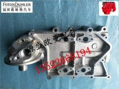 3696228,福田康明斯机油冷却器壳体,北京源盛欧曼汽车配件有限公司