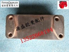 3695682,福田康明斯机油冷却器芯,北京源盛欧曼汽车配件有限公司