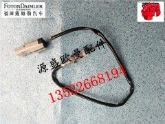 111671251027,福田康明斯排气后处理温度传感器,北京源盛欧曼汽车配件有限公司