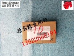 111671251027,福田康明斯排气后处理温度传感器,北京源盛欧曼汽车配件有限公司