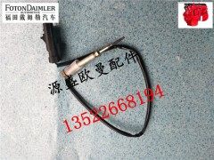 111671251026,福田康明斯排气温度传感器,北京源盛欧曼汽车配件有限公司