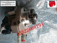 4327066,福田康明斯燃油泵,北京源盛欧曼汽车配件有限公司