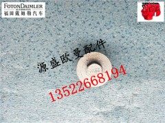 3698081,福田康明斯油底壳放油螺丝,北京源盛欧曼汽车配件有限公司