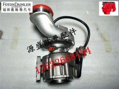 5358740,福田康明斯增压器,北京源盛欧曼汽车配件有限公司