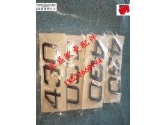 ,欧曼ETX  GTL车门430马力标,北京源盛欧曼汽车配件有限公司