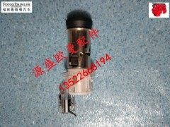 ,欧曼 GTL点烟器,北京源盛欧曼汽车配件有限公司