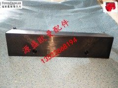 FH4374050009A0A1234,欧曼EST GTL 室内中央配电盒护罩,北京源盛欧曼汽车配件有限公司