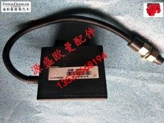 H4502C01003A0,欧曼GTL电动泵控电动泵控制器,北京源盛欧曼汽车配件有限公司