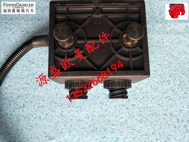 H4502C01003A0,欧曼GTL电动泵控电动泵控制器,北京源盛欧曼汽车配件有限公司