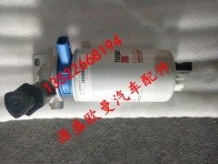 ,福田康明斯 2.8 3.8 燃油滤清器总成,北京源盛欧曼汽车配件有限公司