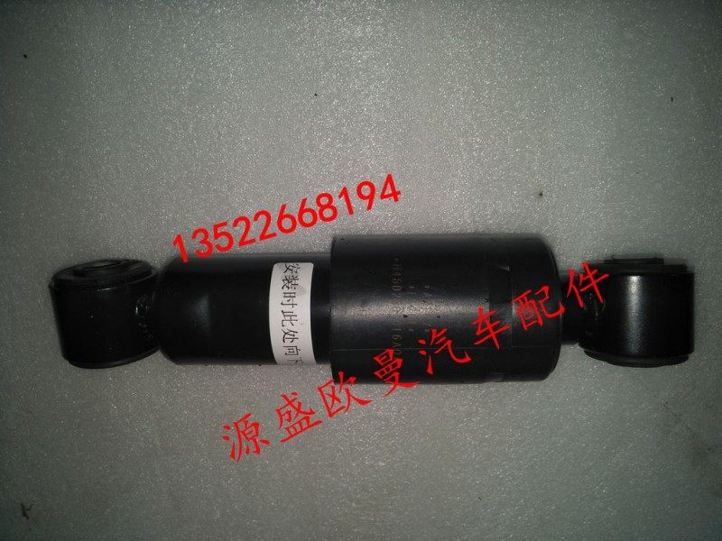 H4502B01016A0,欧曼 GTL 横向减震器,北京源盛欧曼汽车配件有限公司