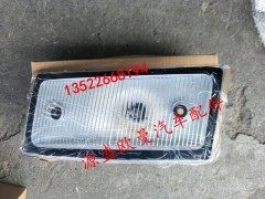 H4371040002A0,欧曼 GTL 示廓灯,北京源盛欧曼汽车配件有限公司