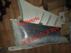 H0531017200A0,欧曼 GTL 新款角板总成,北京源盛欧曼汽车配件有限公司