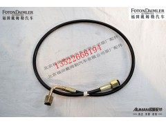 F1B249502C0015,电动泵锁体油管,北京源盛欧曼汽车配件有限公司