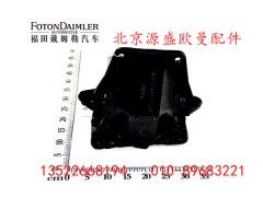 H0292190035A0,前簧后支架,北京源盛欧曼汽车配件有限公司