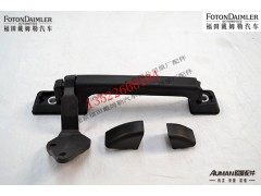 F1B22053104054,前围扶手及铰链总成（右）,北京源盛欧曼汽车配件有限公司
