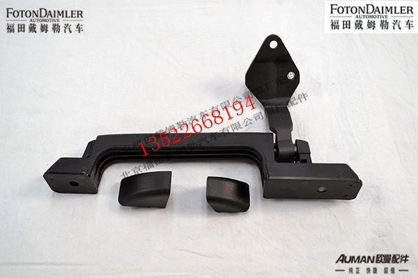 F1B22053104054,前围扶手及铰链总成（右）,北京源盛欧曼汽车配件有限公司