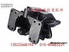 H0292190037A0,前簧后支架,北京源盛欧曼汽车配件有限公司