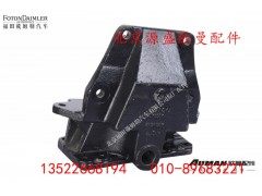 H0292190037A0,前簧后支架,北京源盛欧曼汽车配件有限公司