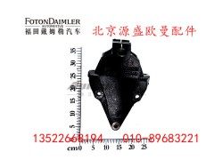 H0292190038A0,欧曼前簧后支架,北京源盛欧曼汽车配件有限公司