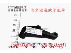 H0292190044A0,前簧减振器下支架,北京源盛欧曼汽车配件有限公司