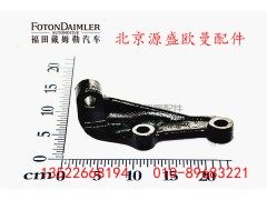 H0292190044A0,前簧减振器下支架,北京源盛欧曼汽车配件有限公司