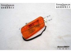F1B24937108011,侧标志灯总成(右),北京源盛欧曼汽车配件有限公司