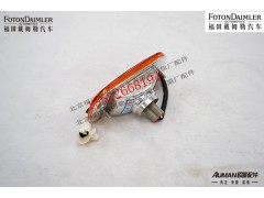 F1B24937108011,侧标志灯总成(右),北京源盛欧曼汽车配件有限公司