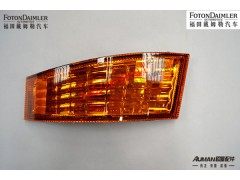 F1B24937108013,装饰灯(左),北京源盛欧曼汽车配件有限公司