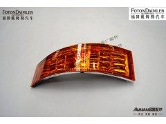 F1B24937108013,装饰灯(左),北京源盛欧曼汽车配件有限公司