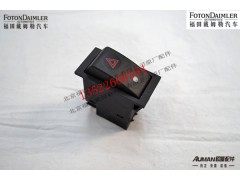 F1B24937322002,警告灯开关,北京源盛欧曼汽车配件有限公司