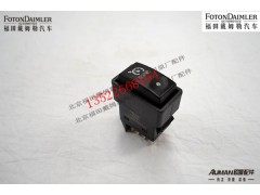 F1B24937350014,巡航开关（恢复）,北京源盛欧曼汽车配件有限公司