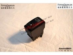 F1B24937350025,巡航主控开关,北京源盛欧曼汽车配件有限公司