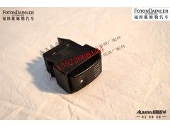 F1B24937350025,巡航主控开关,北京源盛欧曼汽车配件有限公司