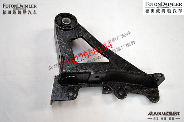F1B24950200204,前悬置支架(右),北京源盛欧曼汽车配件有限公司