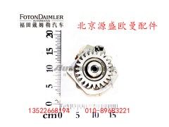 H0340030007A0,转向油泵总成,北京源盛欧曼汽车配件有限公司