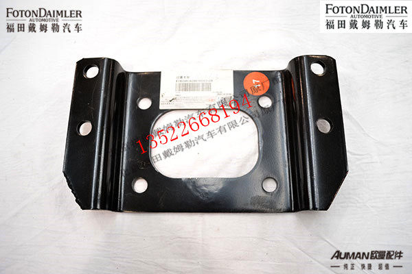 F1B24950200303,过渡支架,北京源盛欧曼汽车配件有限公司