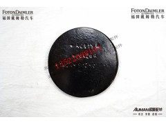 F1B24950250001,弹簧垫片,北京源盛欧曼汽车配件有限公司