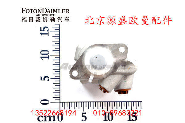 H0340030018A0,转向液压油泵,北京源盛欧曼汽车配件有限公司