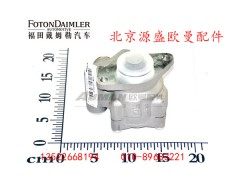 H0340030018A0,转向液压油泵,北京源盛欧曼汽车配件有限公司