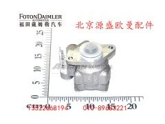 H0340030023A0,转向油泵总成,北京源盛欧曼汽车配件有限公司