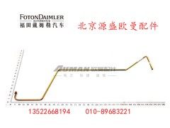 H0340070603A0,转向器回油管总成,北京源盛欧曼汽车配件有限公司